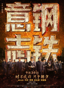 音影先锋资源