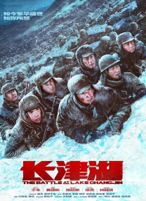 女生张开腿男生桶