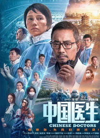 xxxxxx国产精品视频