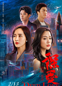 91久久精品一区二区三区