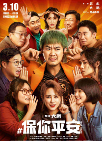 亚洲精品综合