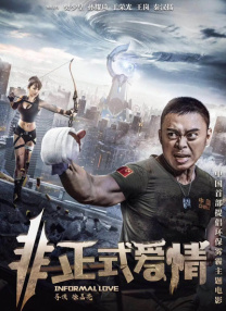 亚洲精品一区二区三区99