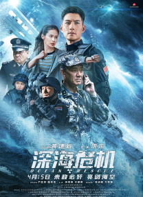 中文字幕乱码一区三区免费