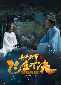 亚洲——在线