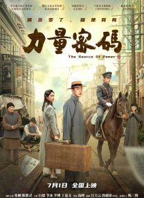 芸能人原纱央莉hd在线播放