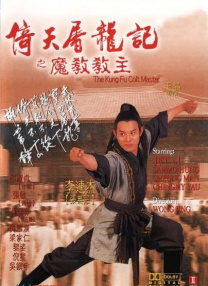 激情伊人网