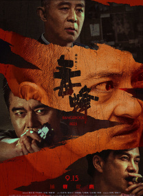 嗯啊嗯啊操