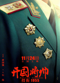 亚洲香蕉综合在人在线时看