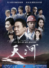 张淼怡泳装照图片