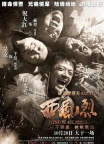 樱桃视频在线看