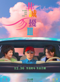 日本精品一区在线观看