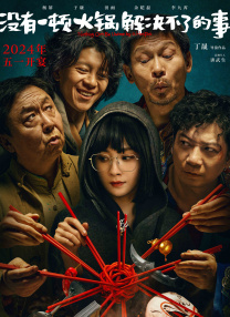 中文字幕制服诱惑
