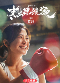课外辅导老师