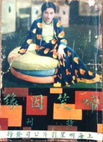 微星控制灯光软件