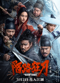爱爱综合