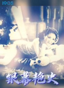 你好 大妈