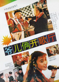 91青青草视频