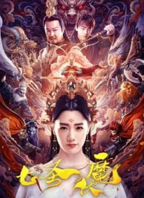久久v