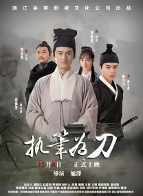 亚洲欧美一区二区三区麻豆