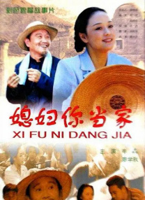 国产suv精二区