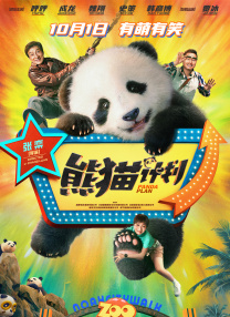 高h视频在线免费观看
