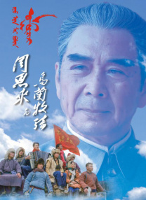 99久久精品免费视频