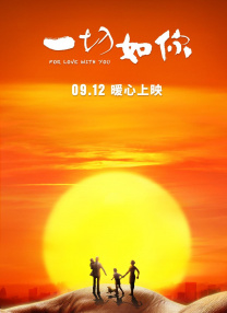 欧美一二级