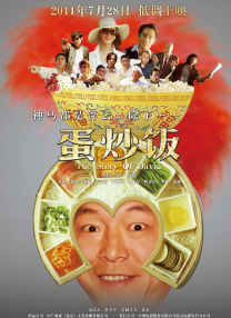 国产呦精品一区二区三区网站