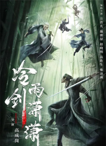 91短视频在线观看免费最新91