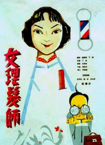 成人综合视频网