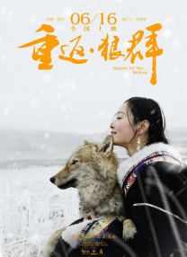 美女扒开尿口让男人桶视频