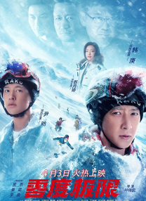 久久精品嫩草影院免费看