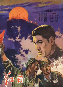 亚洲精品永久免费