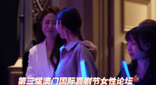 电车痴汉系列