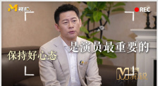 久久伊人中文字幕麻豆