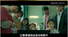 欧美精品一本久久男人的天堂