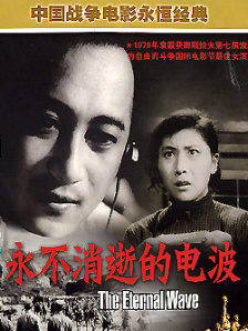 中午字幕在线观看