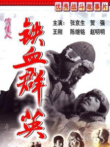 老板办公室强吻亲胸视频