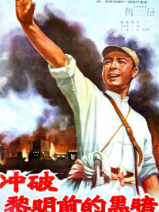 国产一区二区在线|播放