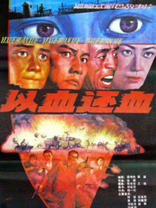 国产精品多人