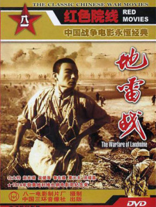 亚洲精品日韩在线一区