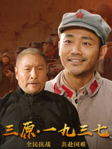 国产天堂在线观看
