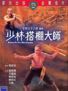 色香婷婷