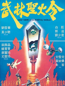久久99综合国产精品亚洲首页