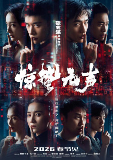 小坂七香在线观看免费版动漫