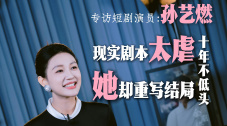 人妖av在线