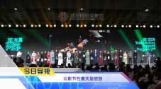 国产日韩欧美高清
