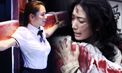 处破女