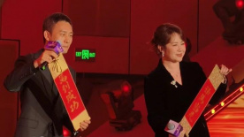 游猎