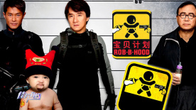 家教高级课程